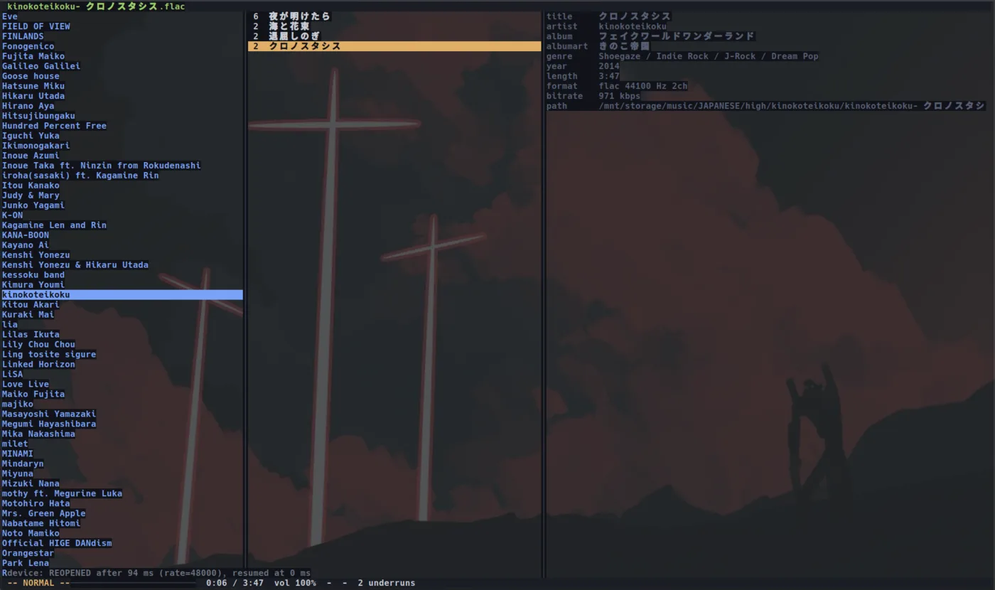 The kurono browser: artists, albums and tracks in three columns, with a track playing and the status bar showing progress, time and volume.